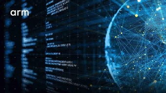 Arm推出獨(dú)立的物聯(lián)網(wǎng)設(shè)備安全認(rèn)證項(xiàng)目 強(qiáng)化物聯(lián)網(wǎng)設(shè)備設(shè)計(jì)安全