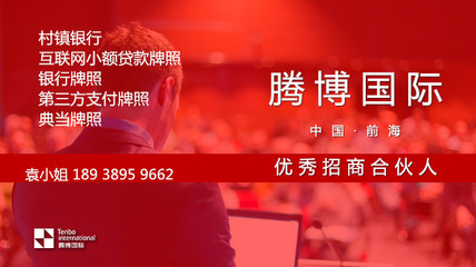 粵港兩地車牌分類、辦理條件及商務代辦服務全解析